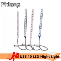 ✴ Phlanp USB Light 10 LEDS Mini Flexible Metal LED Lamp Book Reading Lights For Notebook Laptop PC Computer 6 Colors night light