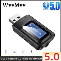 5.0 USB Bluetooth Audio Receiver Transmitter 3.5mm AUX Jack RCA Wireless USB Dongle สําหรับ TV PC หูฟัง รถ ชุด อะแดปเตอร์สเตอริโอ