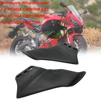 ♙✿ สำหรับรถมอเตอร์ไซด์ฮอนด้า CBR650R CB1000RR CBR600F4 CBR250R CBR600RR ชุดปีกข้างรถจักรยานยนต์สปอยเลอร์กระจกมองหลังชุดปีกคงที่