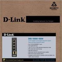 D-Link 5-Port Gigabit Unmanaged Industrial Switch รหัสสินค้า: DIS-100G-5SW