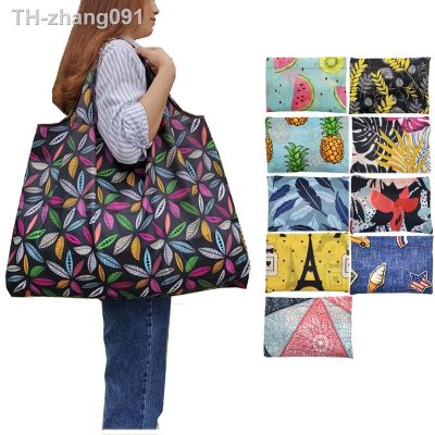 Shopping Bag Portable Foldable Fruit Printing Handbags Grocery Supermarket Storage Large Capacity Reusable Cartoon Holder