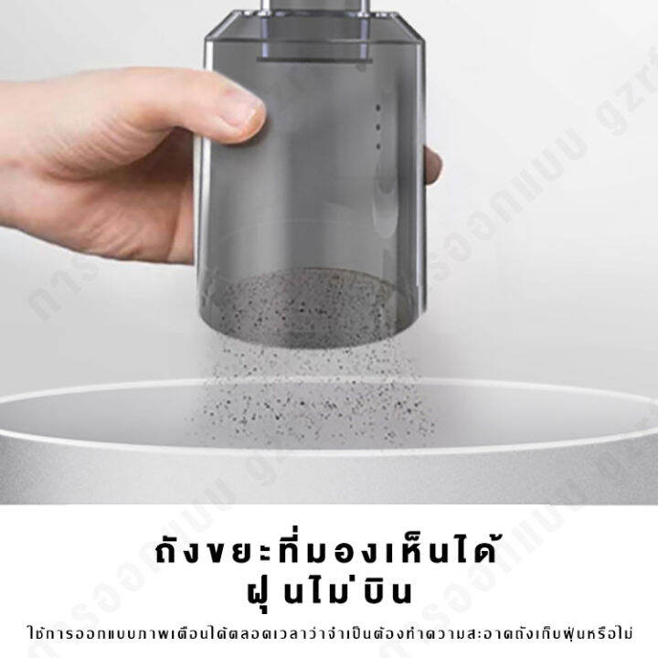 bkkgo-vacuum-cleaner-portable-computer-keyboard-brush-nozzle-dust-collector-car-vacuum-cleaner-เครื่องดูดฝุ่นในรถยนต์แบบไร้สายพร้อมตัวกรอง-2-ตัวเครื่องดูดฝุ่นขนาดเล็กแบบชาร์จไฟในรถบ้านคู่พลังดูดสุดยอด