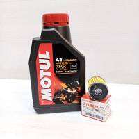 ชุดถ่ายน้ำมันเครื่อง  MOTUL H-TECH100 4T 10W40 + ไส้กรอง ใช้สำหรับ มอเตอร์ไซค์ M-SLAZ, R15