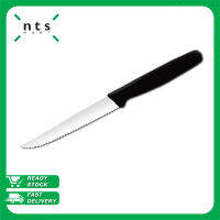 Cutlery Pro Steak Knife มีดหั่นเสต็ก ขนาด 4.25" ด้ามสีดำ  เหมาะกับงานอุตสาหกรรมอาหาร ร้านอาหาร และโรงแรม รุ่น KB-02-110YD-BK