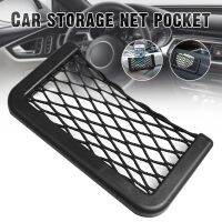 ▥ Spot Car Storage Net Pocket Automotive Car Seat Side Storage Mesh Bag Organizer Smartphone Holder M8617