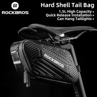 ROCKBROS 1.5L Hard Shell Bike Bag Rainproof Reflective MTB Bicycle Bag Cycling Portable Hang Light Saddle Seatpost Rear Panniers