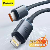 Baseus PD 20W USB Type C สำหรับ14 13 12 Pro สายชาร์จเร็ว R สำหรับ11 Xs X Ipad Data 2M