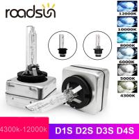 roadsun 12V 35W D1S D2S D3S D4S HID Xenon headlight bulb D1R D2R D3R D4R CBI HID Xenon lamp 3000K 4300K 5000K 6000K 8000K 10000K Bulbs  LEDs  HIDs