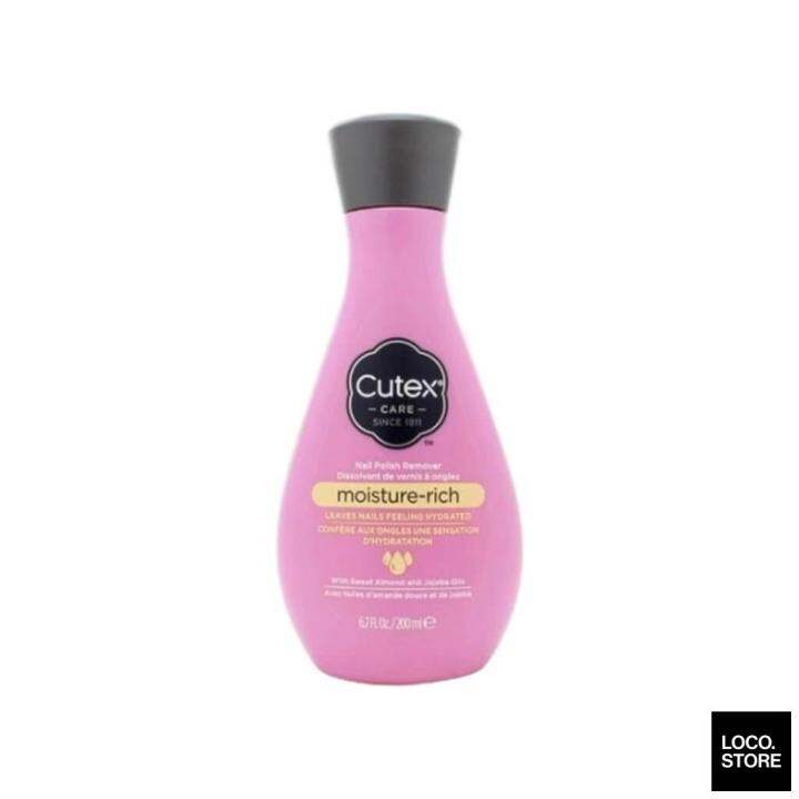 Cutex Nail Polish Remover MoistureRich 200ml Lazada