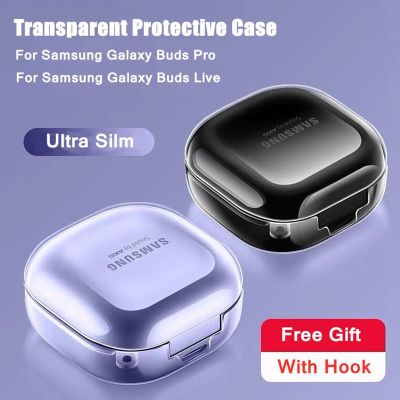 Transparent Protective Case For Samsung Galaxy Buds Pro/Live 2 Soft Silicone Anti-Fall Earphone Case for Galaxy Buds 2 Pro Cover