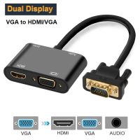 ┅ VGA to HDMI VGA Adapter Splitter HD Cable with 3.5mm Audio Male to Female Dual Display for Laptop Connecting Monitor