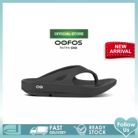 OOFOS รองเท้าแตะ Flip Flops OORIGINAL หนีบ รองเท้าลำลองเพื่อสุขภาพ Black - ดำ แบบชาย-หญิง Flip Flops เปลี่ยนไซส์ ฟรี รุ่น OO1 รองเท้ากันเท้าเหม็น