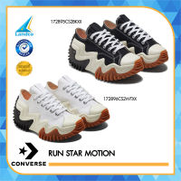 Converse Collection คอนเวิร์ส รองเท้าผ้าใบ รองเท้าลำลอง รองเท้าส้นหยัก CR UX Run Star Motion 172895CS2BKXX / 172896CS2WTXX (3500)