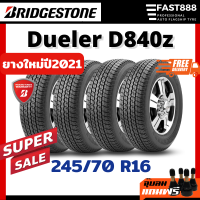 ส่งฟรี?ปี21?Bridgestone245/70R16รุ่นD840ยางรถยนต์ยางกระบะรถSUV