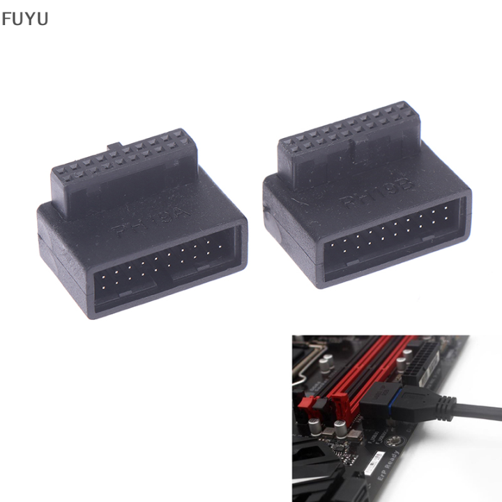 fuyu-usb-3-0-20pin-male-to-female-extension-adapter-angled-90องศาสำหรับเมนบอร์ด