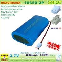 (มีในสต็อก)[Z2537] 3.7V 5200MAh 6700MAh 18650-2P XH2.54ล็อคแบตเตอรี่ Li-Ion 2P สำหรับลำโพงบลูทูธ **