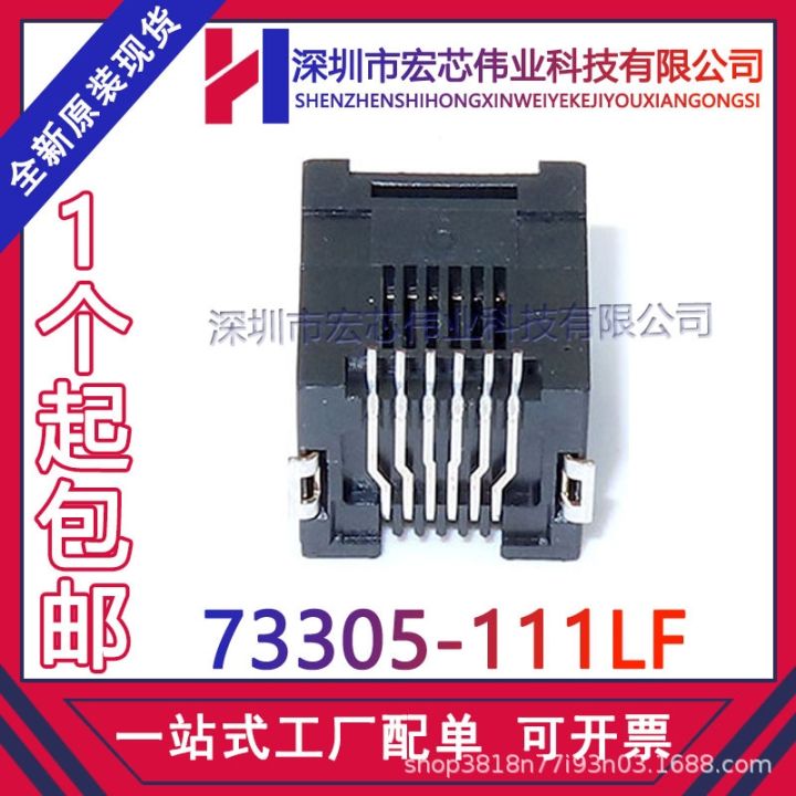 73305-111-lf-connectors-connector-conn-mod-jack-6-p6c-r-a-unshld