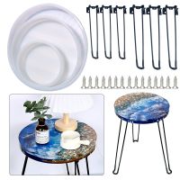 ❈㍿ DIY Large Round Table Silicone Mold Table Stool Epoxy Resin Mold Jewelry Tool Jewelry Mold