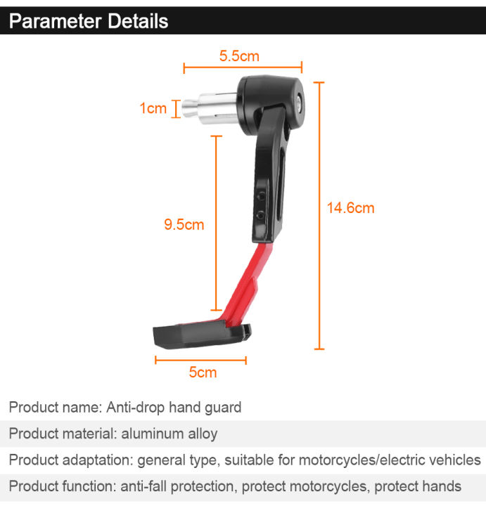 hozzen-2pcs-รถจักรยานยนต์มือยามคลัตช์เบรกที่ป้องกันก้านโยก-hand-guards-อลูมิเนียมตัวรักษาความปลอดภัยทนทาน-cnc-อลูมิเนียม-handguards