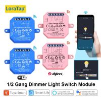 Loratap สวิตช์หรี่ไฟ Wifi &amp; Zigbee,รีเลย์โมดูลเบรกเกอร์ Tuya ระบบอัตโนมัติสำหรับแอปรีโมทคอนโทรลชีวิตอัจฉริยะ