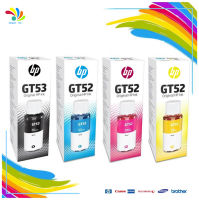 หมึกเคม Hp รุ่น GT5810,GT5820 HP Smart Tank 500,515,615,INK TANK 115 315 415 319 419 4 สี ( เติมhp ได้ทุกรุ่น) หมึก HP GT52 GT53