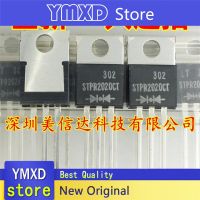 10ชิ้น/ล็อต Original STPR2020CT Schottky Diode TO220 In