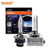 TEGEO เกาหลี2ชิ้นของแท้35วัตต์55วัตต์ D1S D2S D3S D4S หลอดไฟซีนอนรถไฟหน้า HID ต้นฉบับเกาหลีคุณภาพซีนอนหลอดไฟซูเปอร์ HID