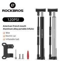 ROCKBROS Inflator ปั๊มเท้าแรงดันสูง MTB จักรยานไฟฟ้ามอเตอร์ไซค์ไฟฟ้าจักรยานเสือหมอบยางรถยนต์แบบพกพา AV/FV