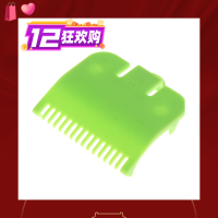 Hongji1 ZONGLONG 1ชิ้น1.5มิลลิเมตรมืออาชีพตัดคู่มือหวี Clipper ผมตัดจำกัดหวีผู้ชาย