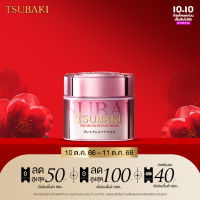 TSUBAKI ซึบากิ พรีเมียม รีแพร์ มาส์ก เอส 180ก. มาสก์บำรุงผมชนิดล้างออกทันที ช่วยฟื้นบำรุงผมเสียมากอย่างเร่งด่วน มอบความหอมละมุนแบบLimited Edition