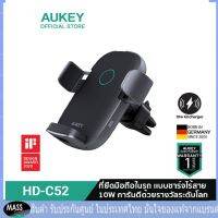 AUKEY HD-C52 Wireless Car Charger 10W Qi Fast Charging AutoClamping Car Phone Holder Compatible ที่ยึดมือถือในรถยนต์ ส่งฟรี