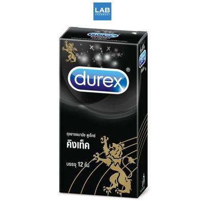 Durex Kingtex - ถุงยางอนามัย ดูเร็กซ์ คิงเท็ค