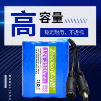 12V 3500mAh ลำโพงชาร์จกับแผ่นป้องกันความจุขนาดใหญ่แบตเตอรี่ธนาคารพลังงานสากล