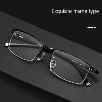 YIMARUILI New Ultralight Fashion Titanium Alloy Glasses Frame Mens Half-frame Eyewear Optical Prescription Eyeglasses 9901P