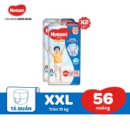 Combo 2 Tã quần Huggies Dry Super Jumbo M74 L68 XL62 XXL56