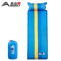 Beishan wolf outdoor single automatic inflatable pad camping sleeping widened and thickened moisture-proof can be combined with double tent Camping Light