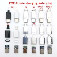 2sets USB 3.1 Type C 2.0 Male jack Charging Plug Welding Type USB-C adapter 3/4 in 1 2A/3A/5A large current Connector With case