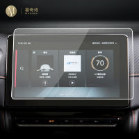 สำหรับ MG ZS 2020-2023รถ GPS นำทางฟิล์มหน้าจอ LCD กระจกนิรภัยป้องกันฟิล์ม Anti-Scratch ฟิล์มอุปกรณ์เสริม Refit 10นิ้ว