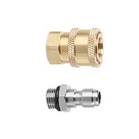 【LZ】∈  Aço inoxidável 1/4 Polegada Quick Connector High Pressure Brass Connecto Car Lavagem Ferramentas Peças de reposição para Lance Spray Nozzle