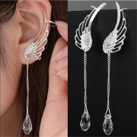 【YF】 Fashion Angel Wings Crystal Earrings for Women Drop Dangle Ear Stud Long Cuff Clip on Bohemia Tassel Party Jewelry