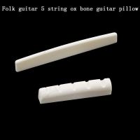 HR-5 String Wooden  Bass Guitar Upper Pillow Guitar Pillow String