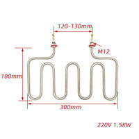 ความต้านทานความร้อน220V องค์ประกอบความร้อนไฟฟ้าสแตนเลส M12ด้ายเครื่องทำน้ำอุ่นสำหรับกาต้มน้ำไฟฟ้า1.5KW2KW