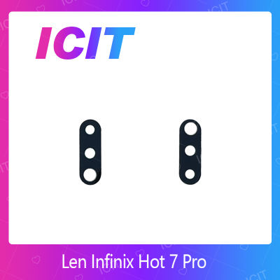 Infinix hot 7 pro / x625 กระจกเลนส์กล้อง กระจกกล้องหลัง Camera Lens (ได้1ชิ้นค่ะ) สินค้าพร้อมส่ง คุณภาพดี อะไหล่มือถือ (ส่งจากไทย) ICIT 2020""""