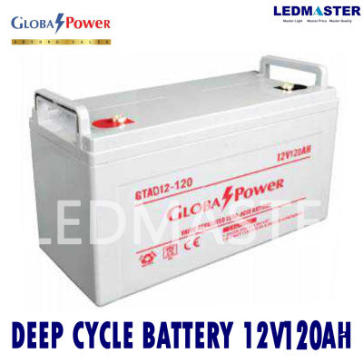 แบตเตอรี่แห้ง 12V รุ่น GTAD (12-120 AH)  Battery Deep cycle เกรด A  เพื่อโซล่าเซลล์