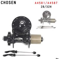 [COD] CHOSEN bicycle hub A4581B/A4587B disc brake bearing flower drum 32 holes / 28 8 9 10speed