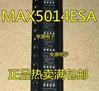 New Import Switching Controller Chip MAX5014ESA MAX5014 SOP8 Series Spot