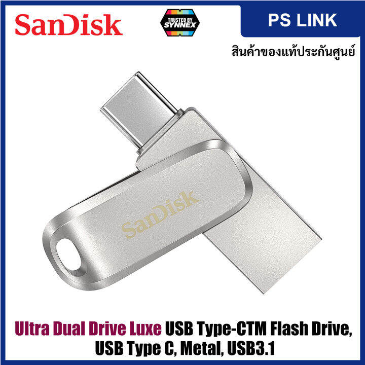 SanDisk Ultra Dual Drive Luxe 64GB, 128GB, 256GB, 512GB, 1TB USB Type-C ...