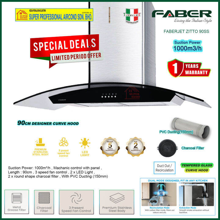 Faber Cooker Hood FABERJET ZITTO 90SS Designer Curve Hood ((Exhaust