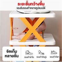 (สินค้าส่งจากไทย) พร้อมส่งในไทยชั้นวางรองเท้าแบบเรียบง่าย DIY ประตูบ้าน ตู้รองเท้าขนาดเล็ก หอพัก ชั้นวางรองเท้าหลายชั้นเข้ามุม ชั้นวางรอ