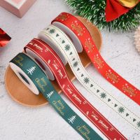 5 Rolls 10 Yard Christmas Grosgrain Ribbon Snowflake Christmas Tree Wrapping Ribbon Soft Craft Ribbon for Christmas Craft Decor